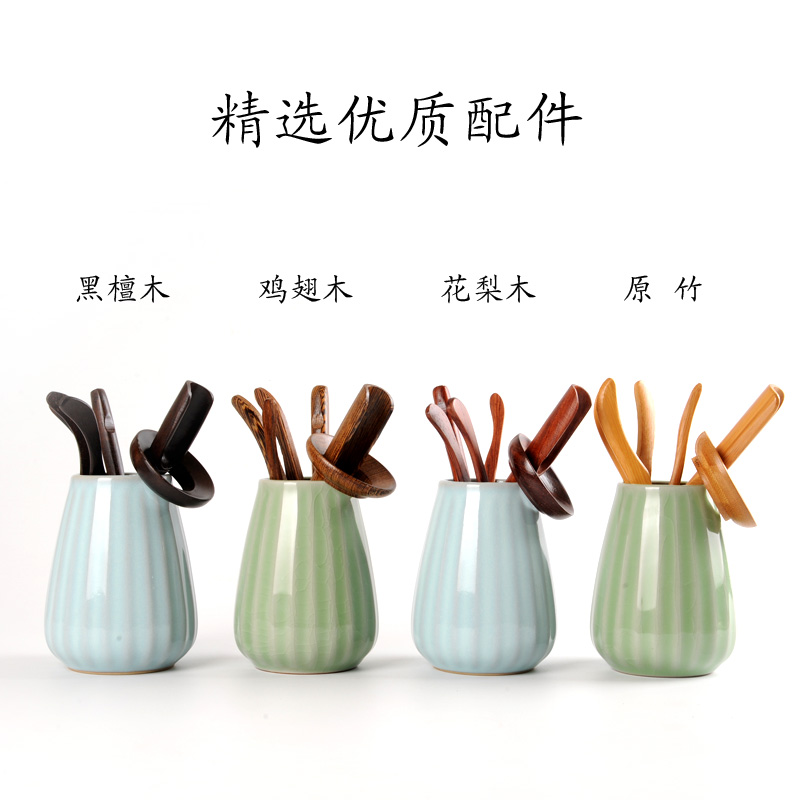 Your up ceramic kung fu tea tea 6 gentleman accessories furnishing articles Your porcelain tea tea tin, tea spoon ChaGa ebony