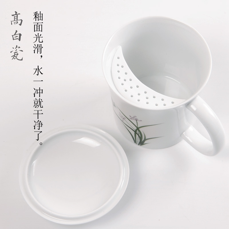 Creative ceramic keller cup with cover with filtering contracted home office to ultimately responds a cup of tea cups separation