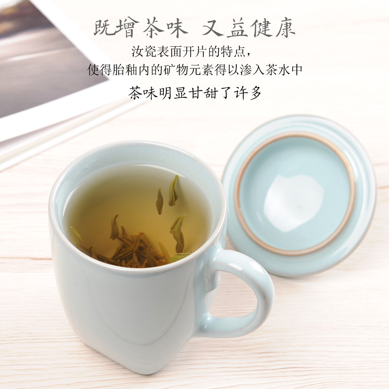 Your up glass ceramic tea cup of the porcelain office cup keller cup office male with cover Chinese gift boxes