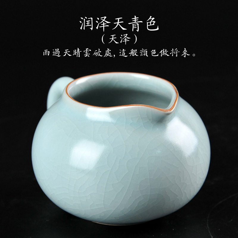 Your up ceramic porcelain tea sea fair fair keller cup kunfu tea tea is tea and a cup of tea accessories points home