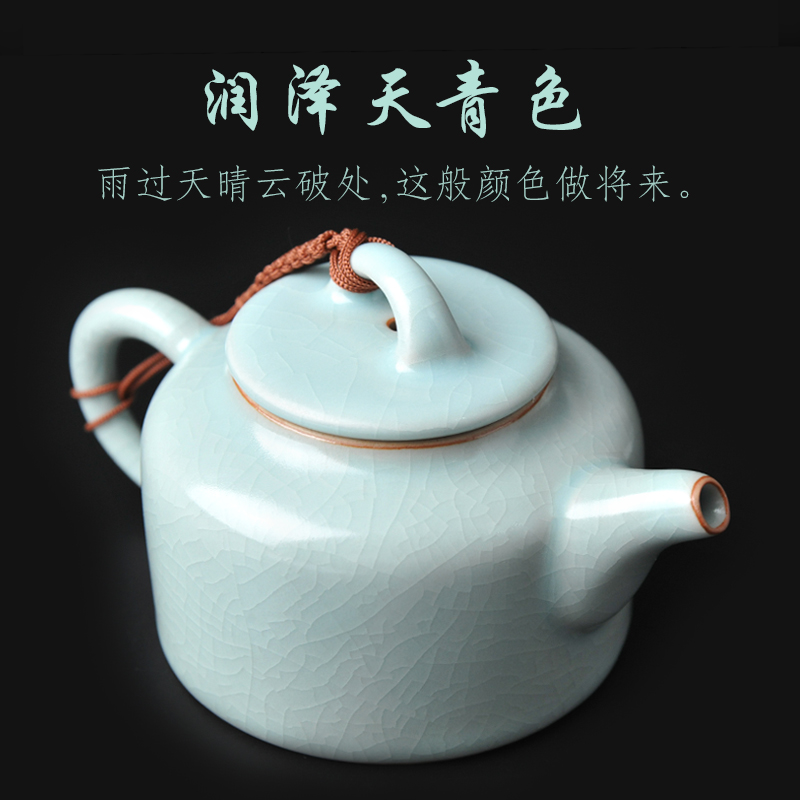 Your up kung fu tea pot archaize ceramic teapot Your porcelain single pot pot CiHu DE clock pot open piece of pure manual household