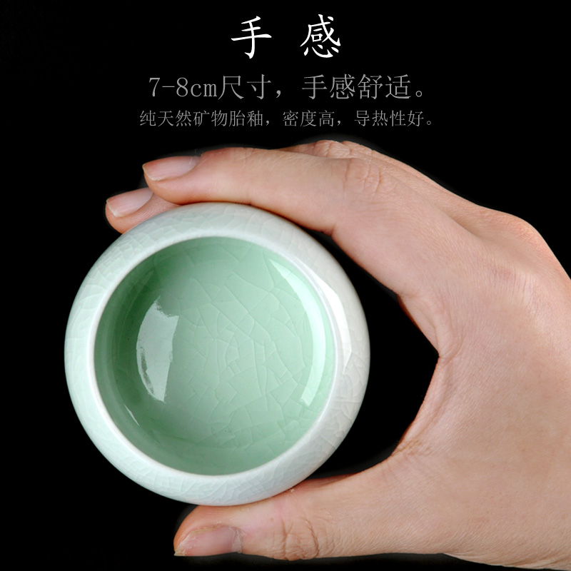 Your up sample tea cup ceramic cups kung fu tea set single CPU master cup Your porcelain tea cups sliced open can be a meditation