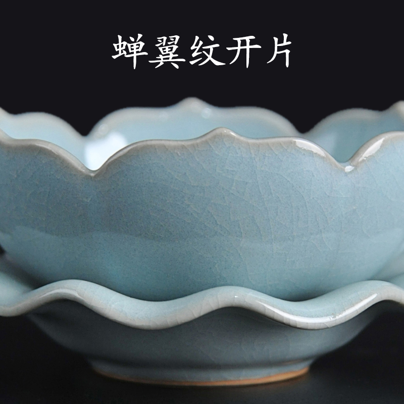 Your up ceramic) kung fu tea tea filter accessories zero with tea filter pinhole tea tea tea filters