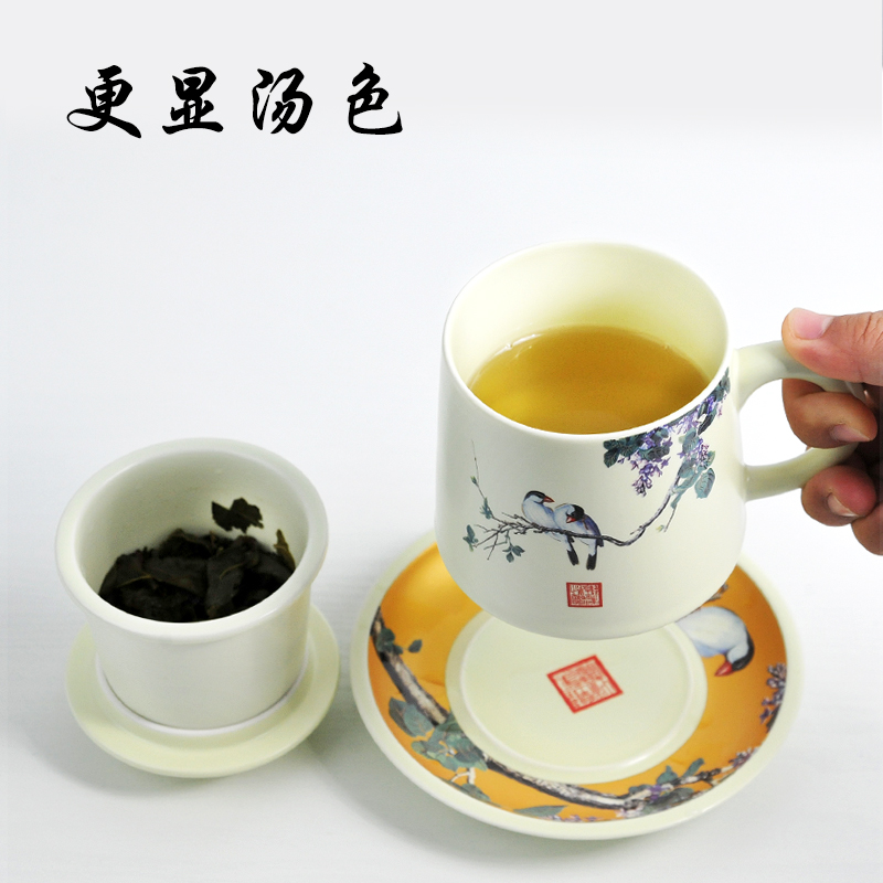 Ceramic drinking cup keller male move trend cup jingdezhen high - capacity office cup office tea cup