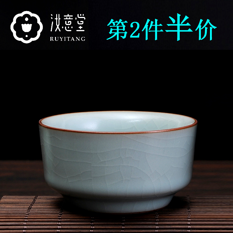 Your up ceramic cups kung fu tea set hat to personal master cup a cup cup sample tea cup single CPU celadon household