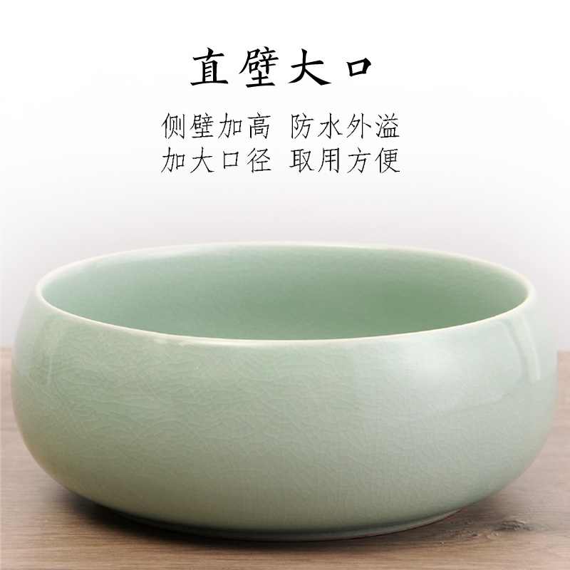 Your up porcelain tea to wash large ceramic water big yards kung fu tea tea accessories jar celadon water wash tea cup