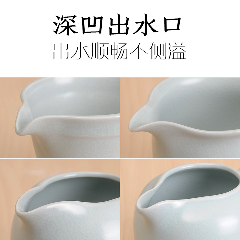 Your up ceramic fair keller GongDaoBei thickening hot tea accessories tea ware justice is a cup of tea and a cup of tea