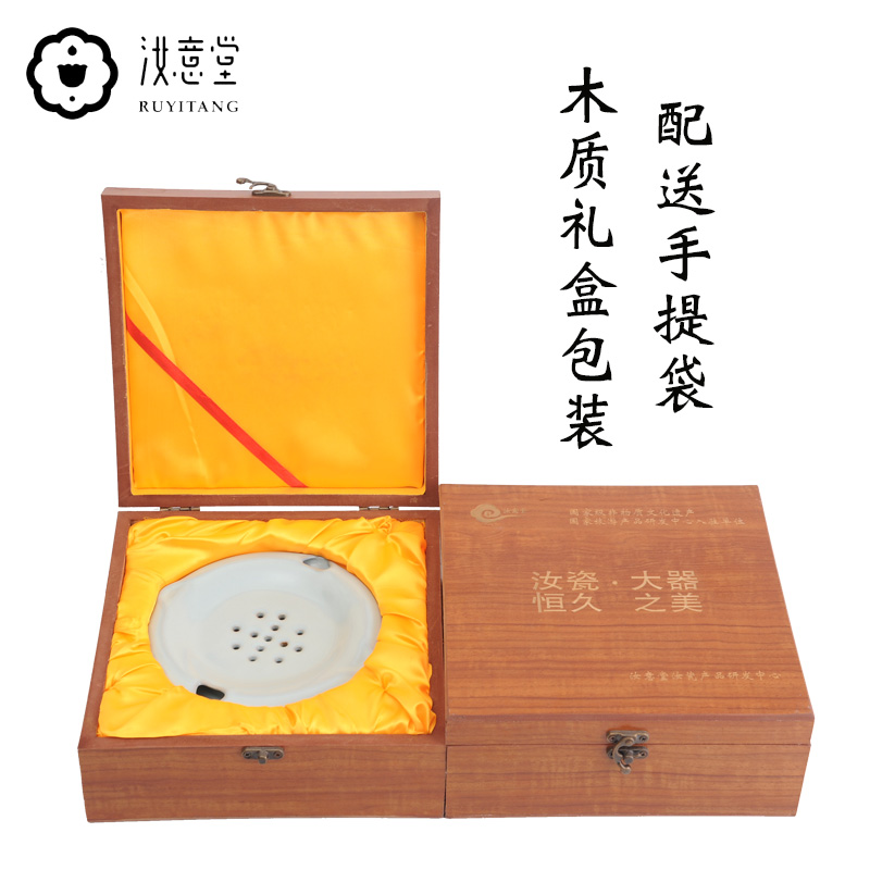 Your up you CiHu bearing small pot holder, ceramic tea tray was circular dry mercifully tea kungfu tea pot tray storage