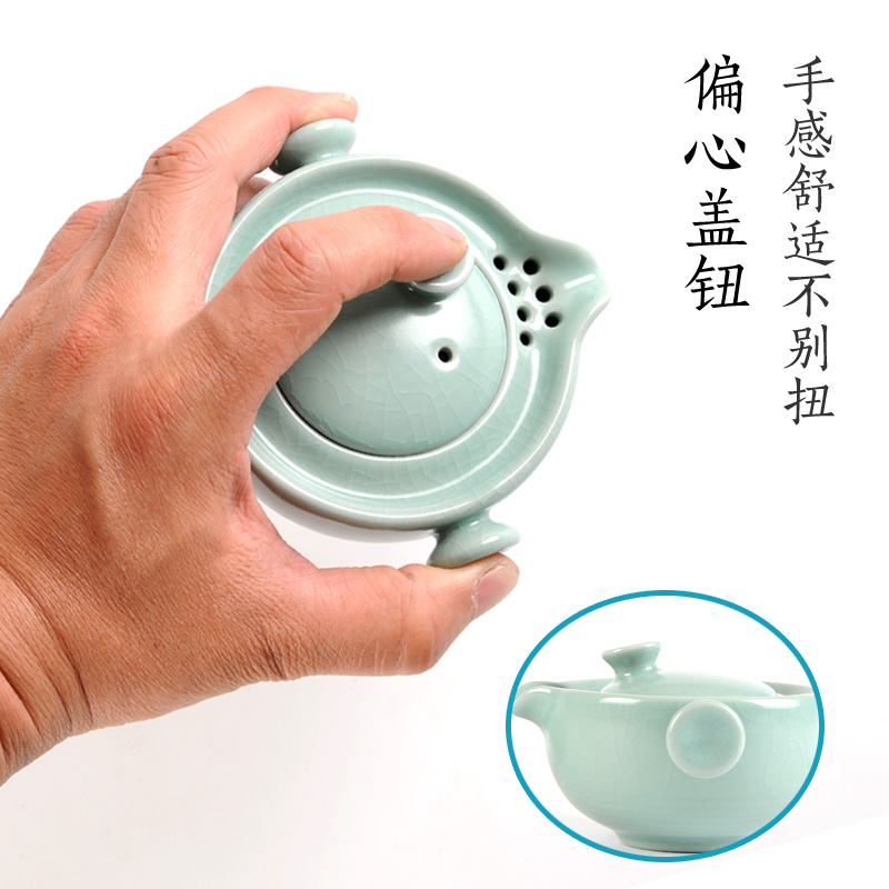 Your up crack 1 cup Your porcelain a pot of a portable kung fu tea set single ceramic is suing travel