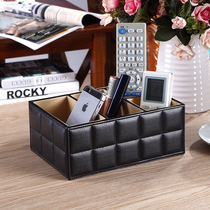 Desktop remote control storage box living room coffee table sundries European-style household simple leather multifunctional storage box