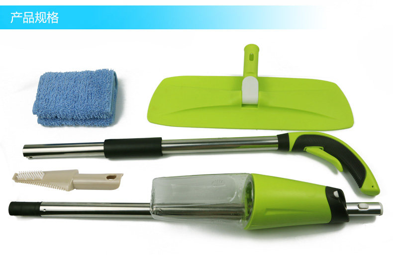 美的家懒人喷雾喷水拖把家用瓷砖木地板墩布免手洗平板拖擦地拖布