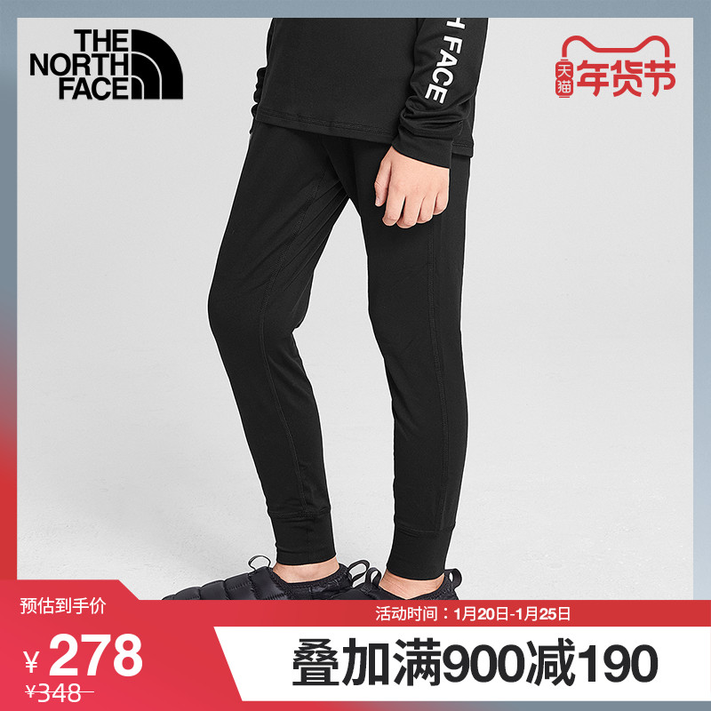 TheNorthFace北面童装2020新款男女儿童秋冬功能内衣打底裤|46GP 