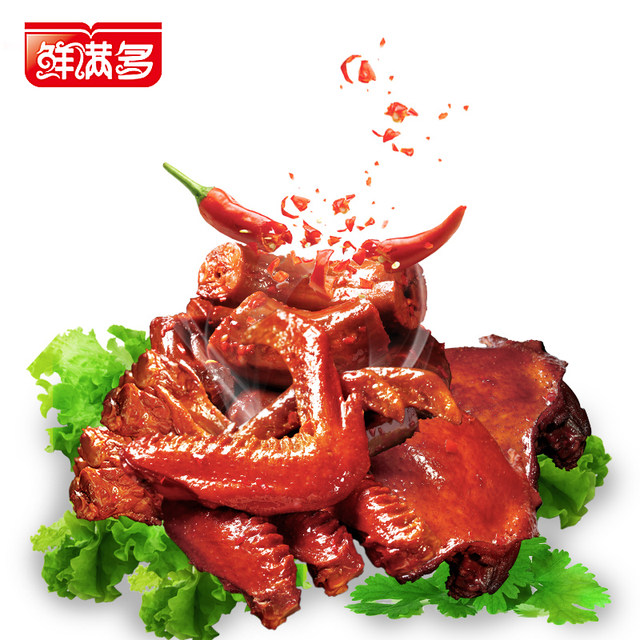 Spicy snacks, sprees, combo, snacks, meat, FCL, casual snacks, one box in bulk Spicy snacks, sprees, combo, snacks, meat, FCL, casual snacks, one box in bulk