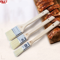 Yongtai Xing pig hair resistant high temperature oil brush kitchen brand without burning barbecue brush baking cake brush brush brush brush brush brush brush brush brush brush brush brush brush brush brush brush brush brush brush brush brush brush brush brush brush brush brush brush brush brush brush brush brush b