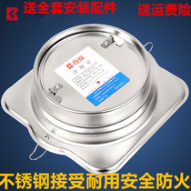 160 flue check valve 180 check valve 170 Hood exhaust pipe Kitchen special general check valve Check valve