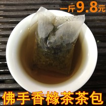 Bergamot Citron tea tea wrap corner tea broken tea sweet oolong tea tea bag hotel stalls restaurant Tea 500g