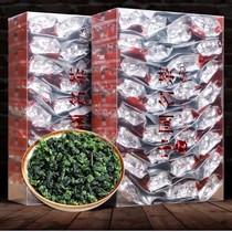 2021 Xincha Anxi Tieguanyin Luoxing Oolong Tea Anxi Tieguanyin Tea Boxed Small Package 500g