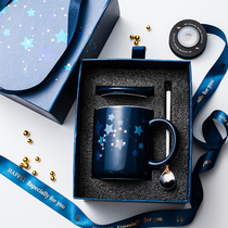 Creative personality trend ceramic cup with lid spoon constellation mug female 38 women send mother teacher water Cup