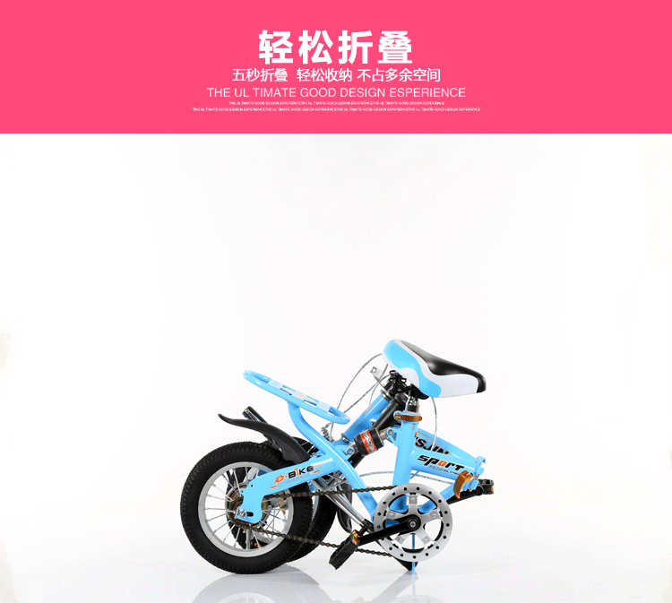 一周动态车云女主播初养成,爱我你怕了吗?