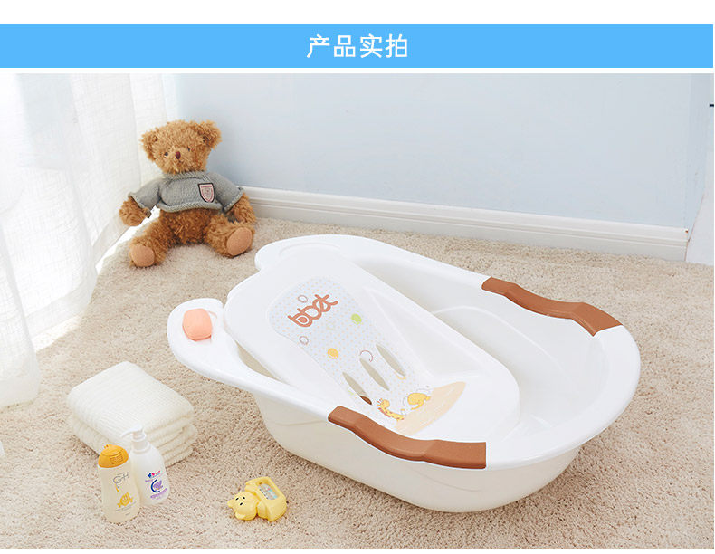 bbet巴比象婴儿浴盆宝宝洗澡盆大号加厚新生儿沐浴盆可坐躺洗浴盆