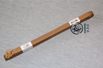 Japanese Samurai Xia Xia-2 2 meters golden Japanese import