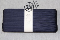 Japanese imported samurai army navy handle handle roll handle rope 1cm wide blue (66 yuan m)