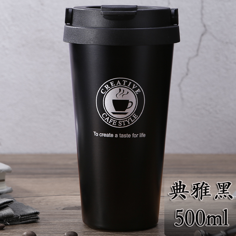 simple heat preservation coffee cup men's and women's office with cover portable mug stainless steel mug
