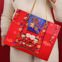 New Year gift box packaging box High-grade dry goods local gifts gift big gift empty box Spring Festival portable custom