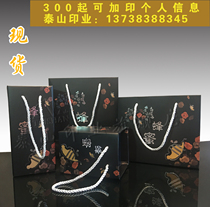 New 1-4 catty general spot honey packing box Packing box Gift box Gift box Honey packaging