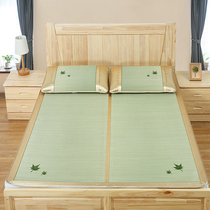 Natural Huasheng Rush Mat Dormitory Summer 18 m 1 Single Double Bed 12 Folding Three-Piece Set 2m Mat