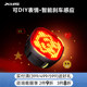 xidesheng diy 스마트 표현 테일 라이트 밤 라이딩 라이트 경고 조명 흥미로운 도로 자전거 어린이 산악 자전거 xidesheng diy 스마트 표현 테일 라이트 밤 라이딩 라이트 경고 조명 흥미로운 도로 자전거 어린이 산악 자전거