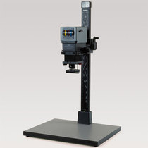 German Caesar KR-4550 VCP 9005 6X9 color enlarger Beijing Tianyuan entity-pre-sale
