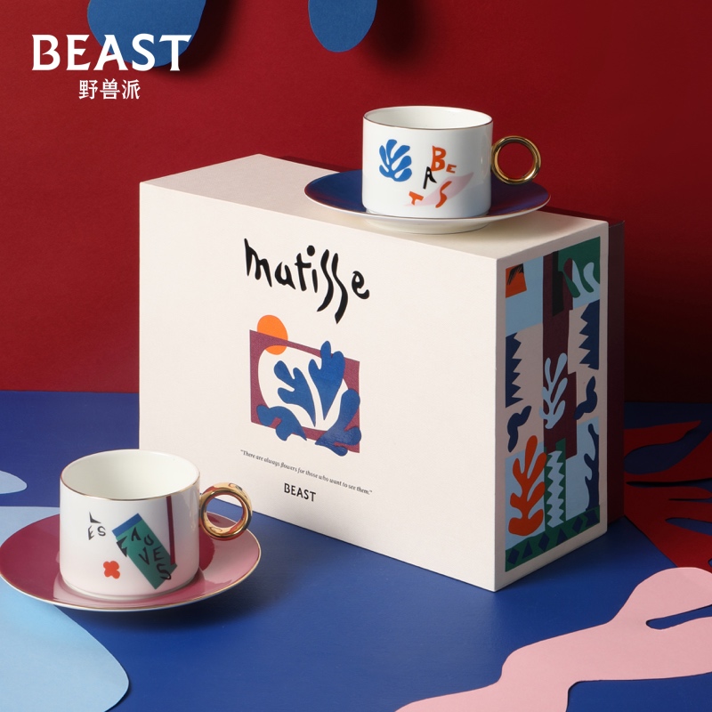 The Beast Brutalist Matisse Collection Two-cup two-plate tea set