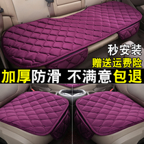 No backrest car seat cushion three-piece Winter new plush non-slip non-tie warm seat cushion single autumn supplies decoration