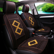 Five Diamond Boom Light Double Row Small Cassette Set Bamboo Sheet Single Row Wagon Cushion Special Long Amstar Card s201 Single Cushion