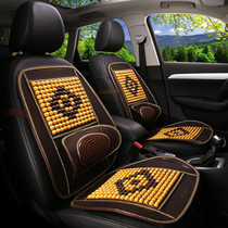 Car Bamboo Cushion Summer Breathable Cool Mat Bamboo Summer Mahjong Mat Seat Cushion Sedan Vans Versatile