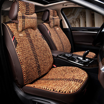 Summer wood beads Car cushions Handmade summer beads Foal beads cushion seat cushions No backrest Three sets of small cool cushions