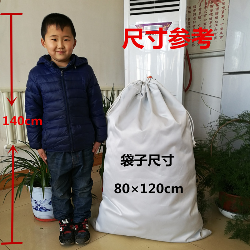 加厚超大物流中转袋快递袋邮政包裹布袋包装袋麻袋搬家袋布袋