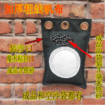 Household hanging portable canvas iron sand palm sand bag Crash iron sand palm Small iron sand palm inlaid leather iron sand