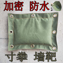 Wall target inch boxing sandbag Wing Chun sandbag Wing Chun sandbag Iron sand palm boxing target Bruce Lee hanging wall boxing home