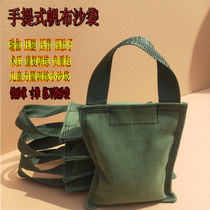 Counterweight waterproof sand bag Rehabilitation training yoga Leg pressure weight loss Stomach pressure postoperative hemostasis Childrens toy bag