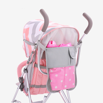 Baby umbrella stroller stroller net bag umbrella stroller hanging bag childrens simple stroller bb car storage bag baby stroller hanging basket