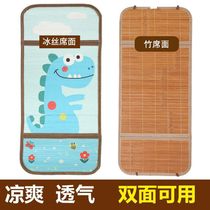 Baby stroller bamboo mat summer breathable baby umbrella car dining chair seat double-sided stroller umbrella car bamboo seat can be customized