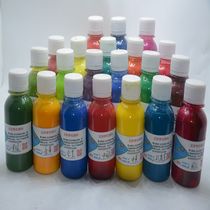 Human body painting 52 giant blessing spray painting color paint model material leisure sports stage bar performance color paint