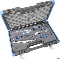 Germany imported Hanse timing tool set for Citroen Peugeot Citroen