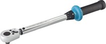 HAZET HAZET 5121-2CT 20Nm-120Nm torque wrench auto repair tool
