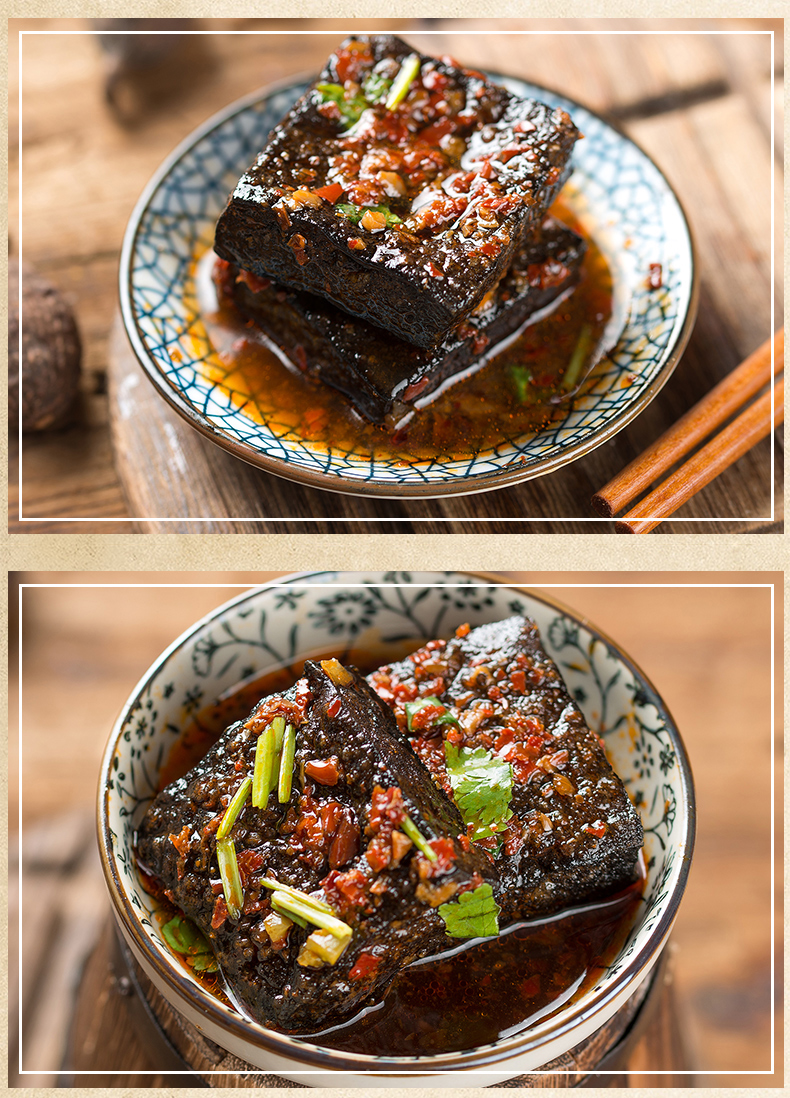 火宫殿黑色长沙臭豆腐26包 湖南臭豆腐生胚香辣油炸豆腐干零食_就是爱
