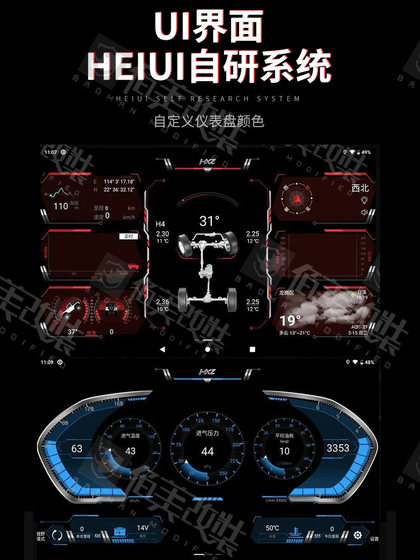 Black Walker 오프로드 에스코트는 Toyota LC71/76/78/79 랜드 크루저 수정 중앙 제어 대형 스크린 내비게이션에 적합합니다. Black Walker 오프로드 에스코트는 Toyota LC71/76/78/79 랜드 크루저 수정 중앙 제어 대형 스크린 내비게이션에 적합합니다.