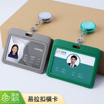 Work card work card badge hanging work number plate badge card custom-made listing work permit customized production staff easy to pull buckle heart