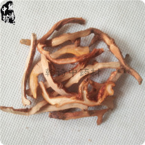 Chinese herbal medicine Drynaria 1000g ginger meat broken bone stone stone to fill climbing rock ginger continued tendon bone bone Chinese herbal medicine